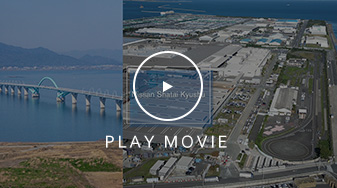 Corporate Video of Nissan Shatai Kyushu